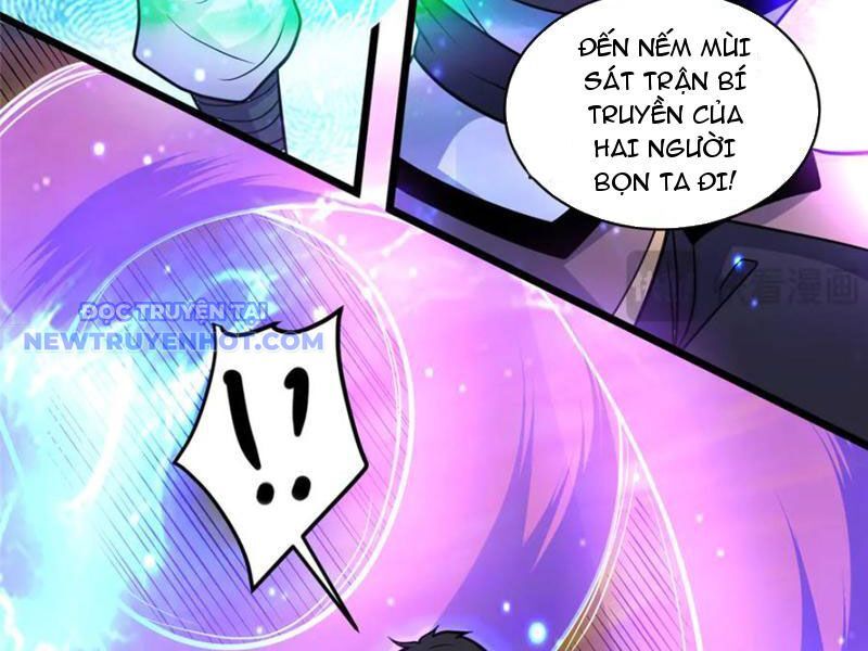 Chapter 223