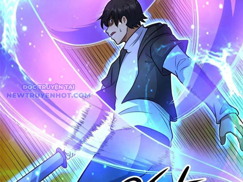 Chapter 223
