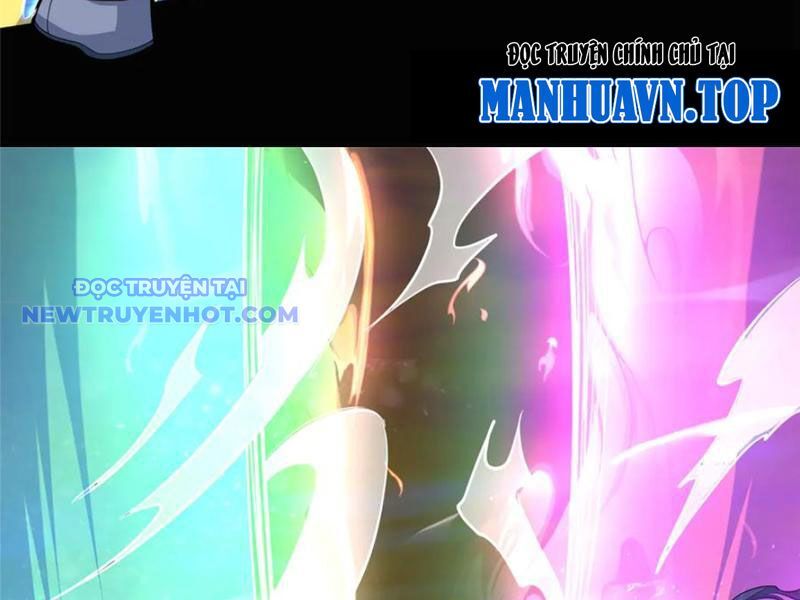 Chapter 223