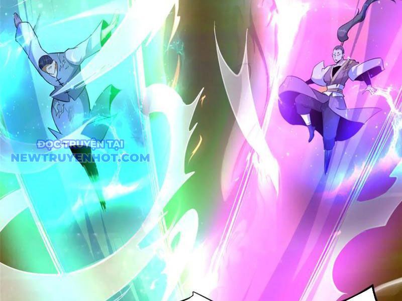 Chapter 223