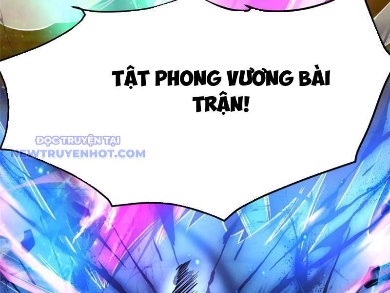 Chapter 223