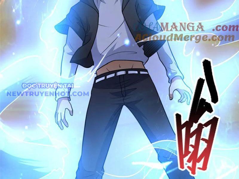 Chapter 223
