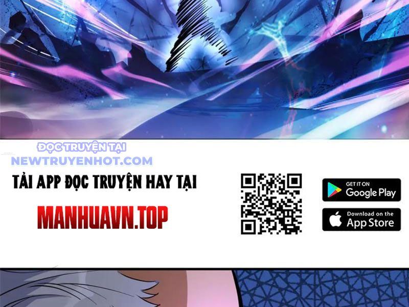 Chapter 223