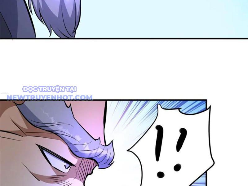 Chapter 223