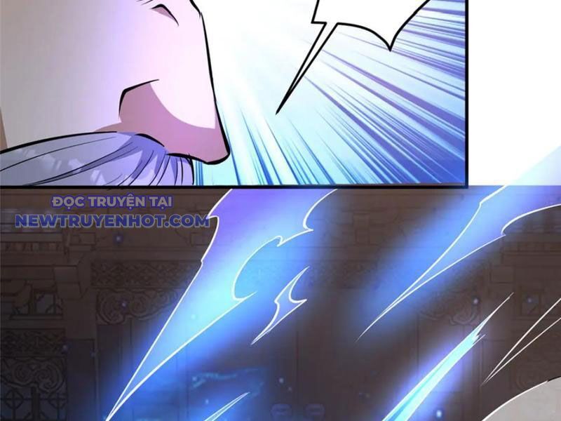 Chapter 223