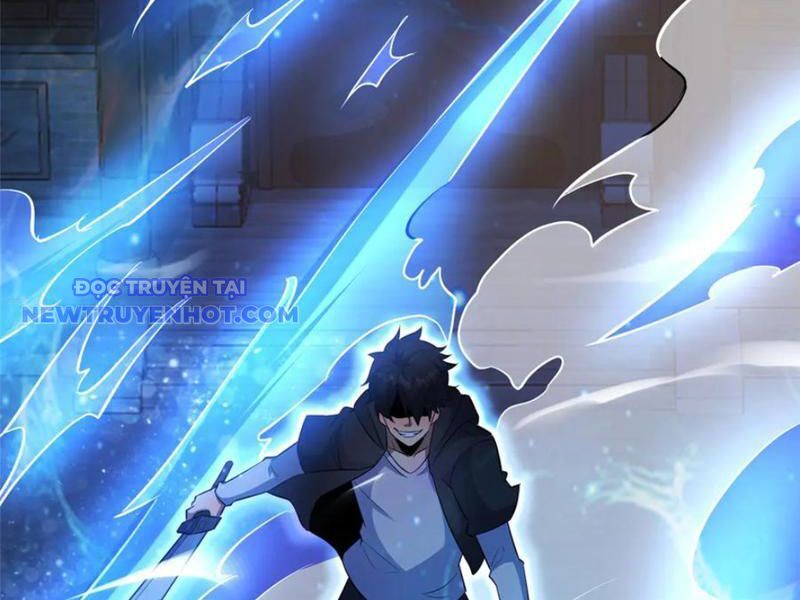 Chapter 223