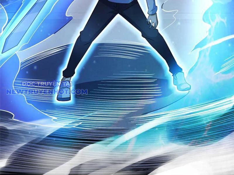 Chapter 223