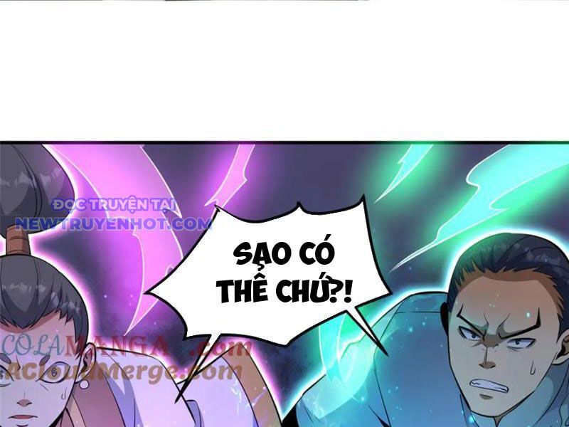 Chapter 223