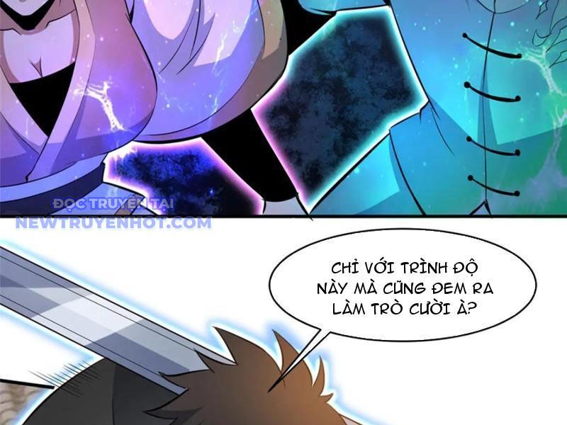 Chapter 223