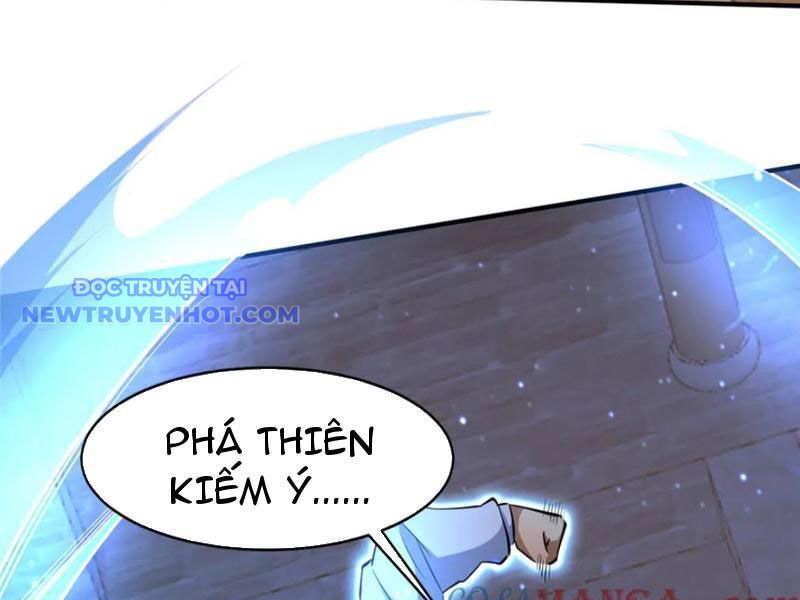 Chapter 223