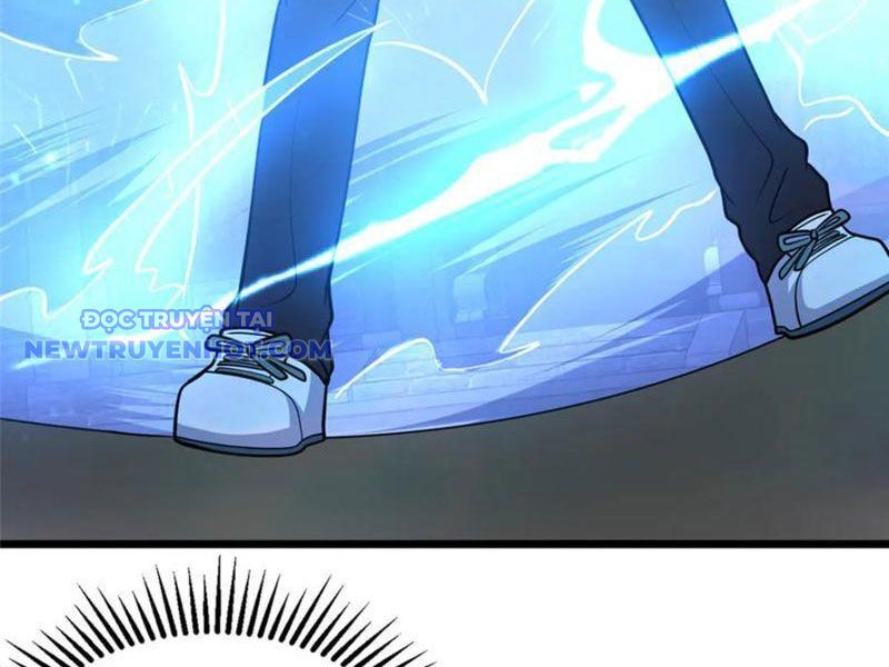 Chapter 223