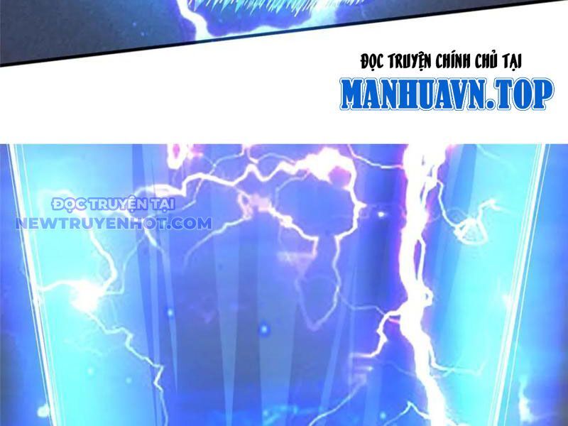 Chapter 223