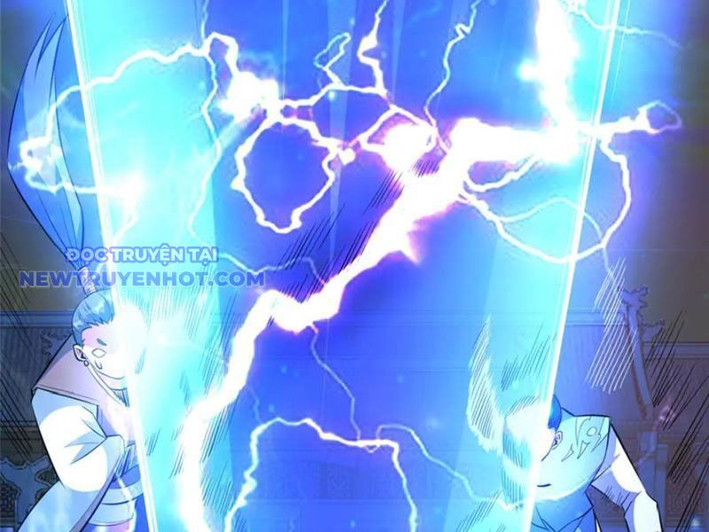 Chapter 223