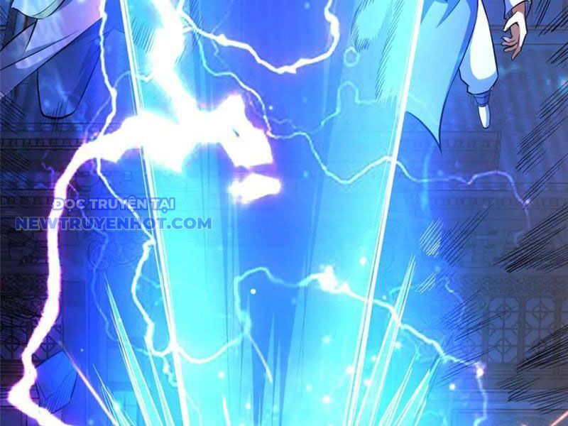 Chapter 223