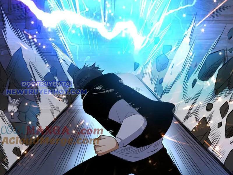 Chapter 223