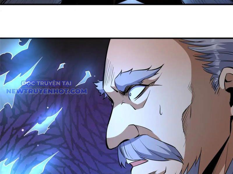 Chapter 223