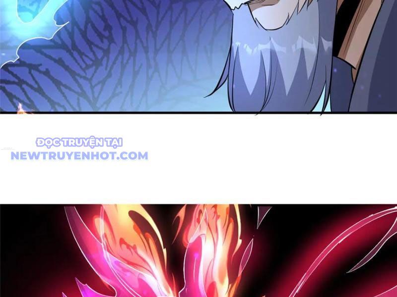 Chapter 223