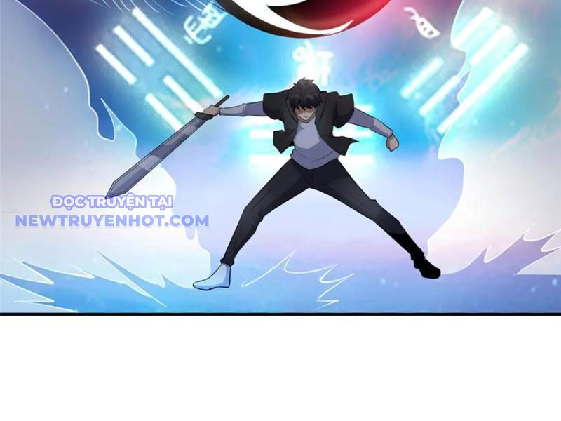 Chapter 223