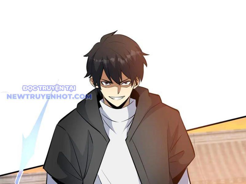 Chapter 223