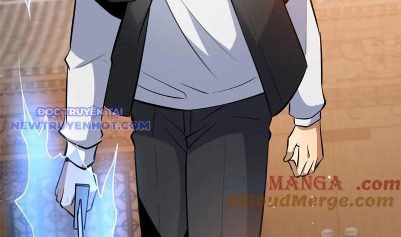Chapter 223