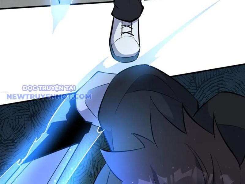 Chapter 223