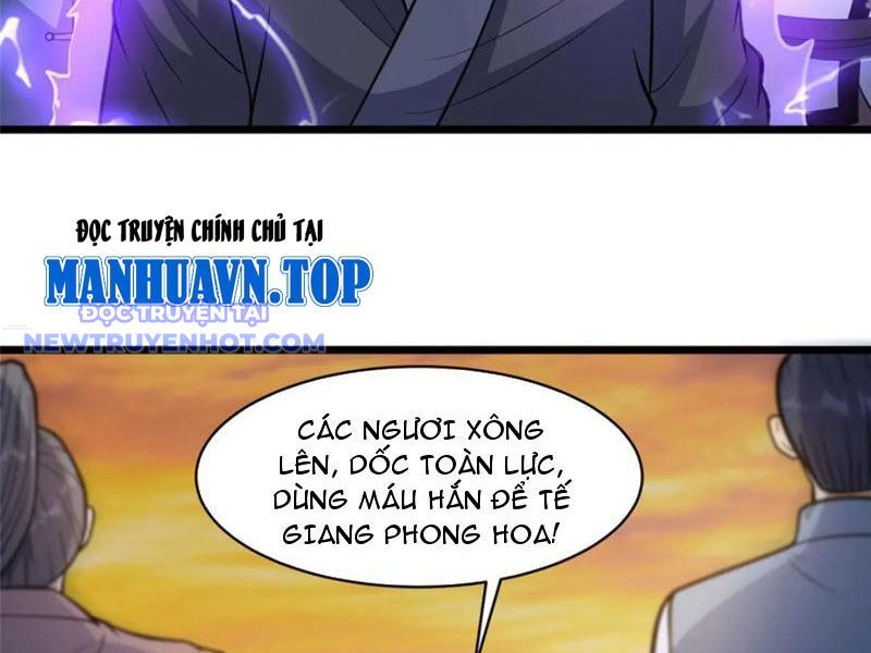 Chapter 223