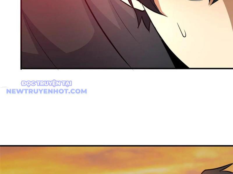 Chapter 223