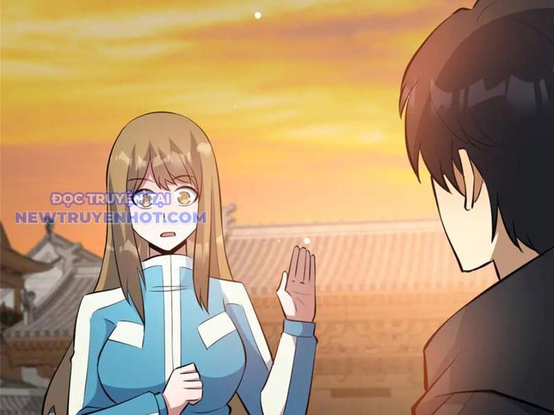 Chapter 223