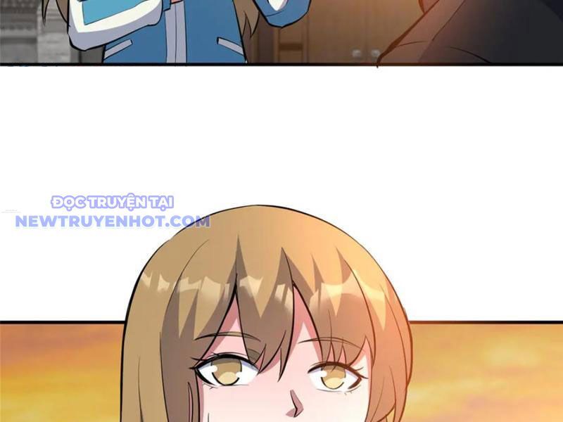 Chapter 223