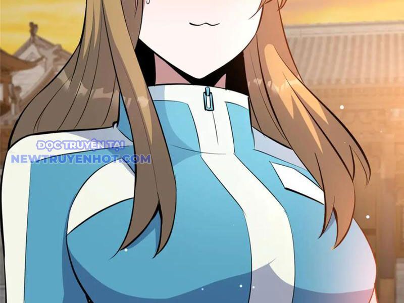 Chapter 223