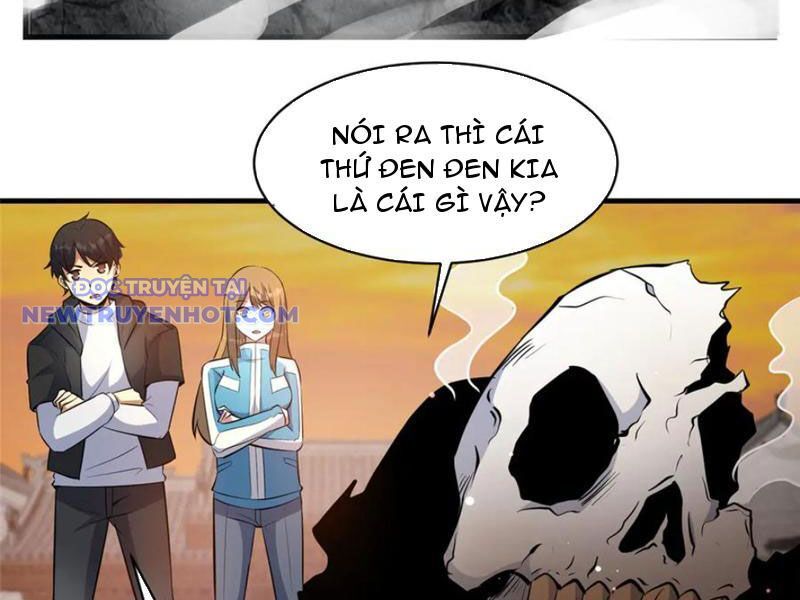 Chapter 223