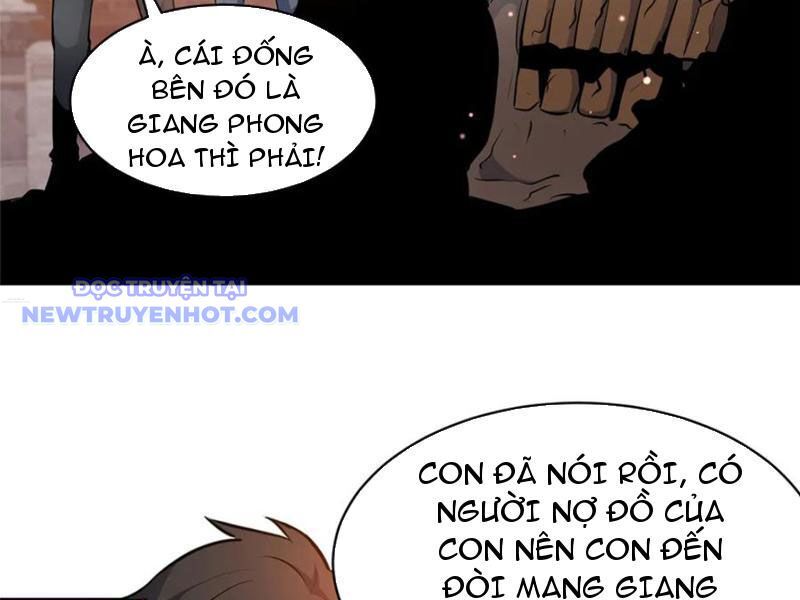 Chapter 223