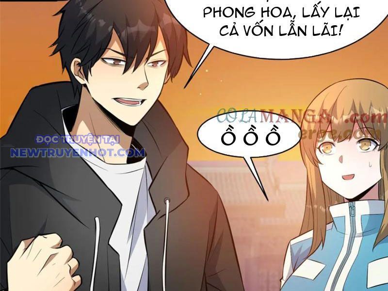 Chapter 223