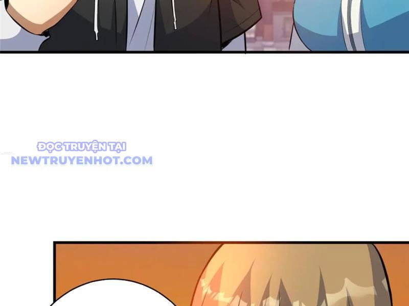 Chapter 223