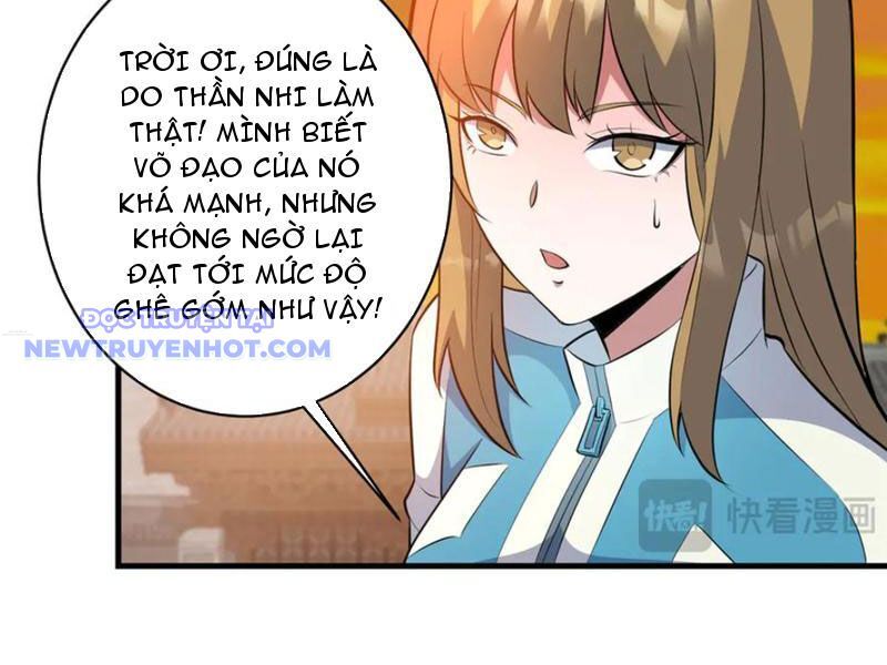 Chapter 223
