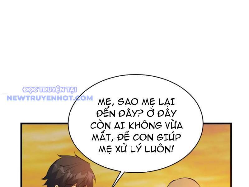 Chapter 223