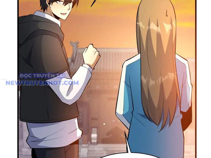 Chapter 223