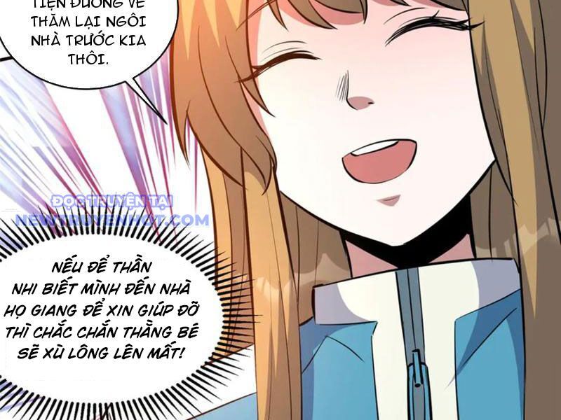 Chapter 223