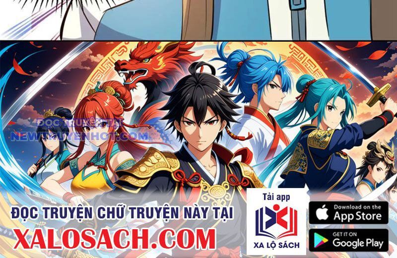Chapter 223