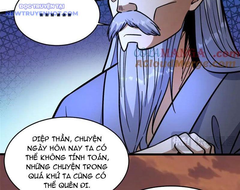 Chapter 224
