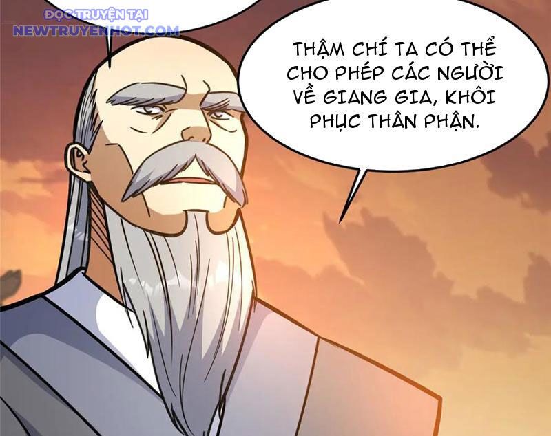 Chapter 224