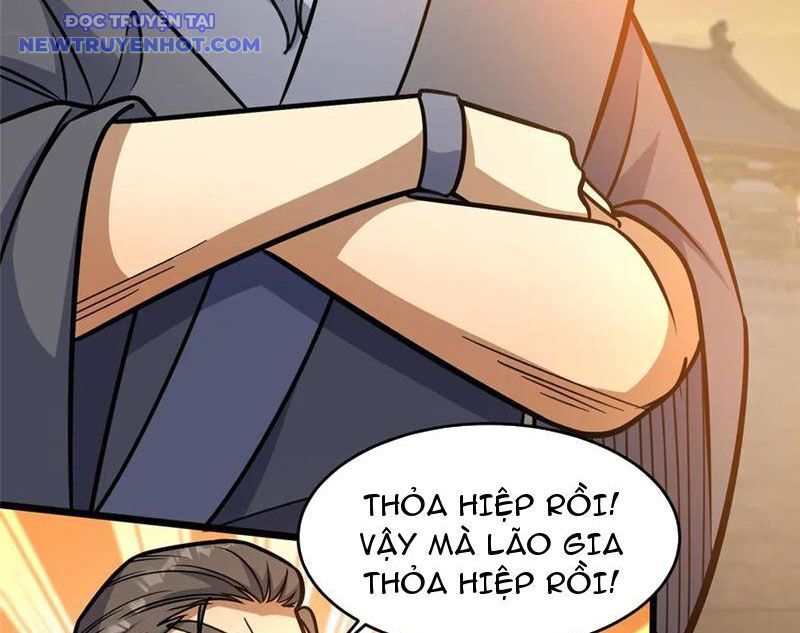 Chapter 224
