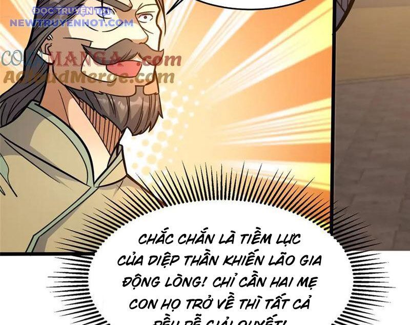 Chapter 224