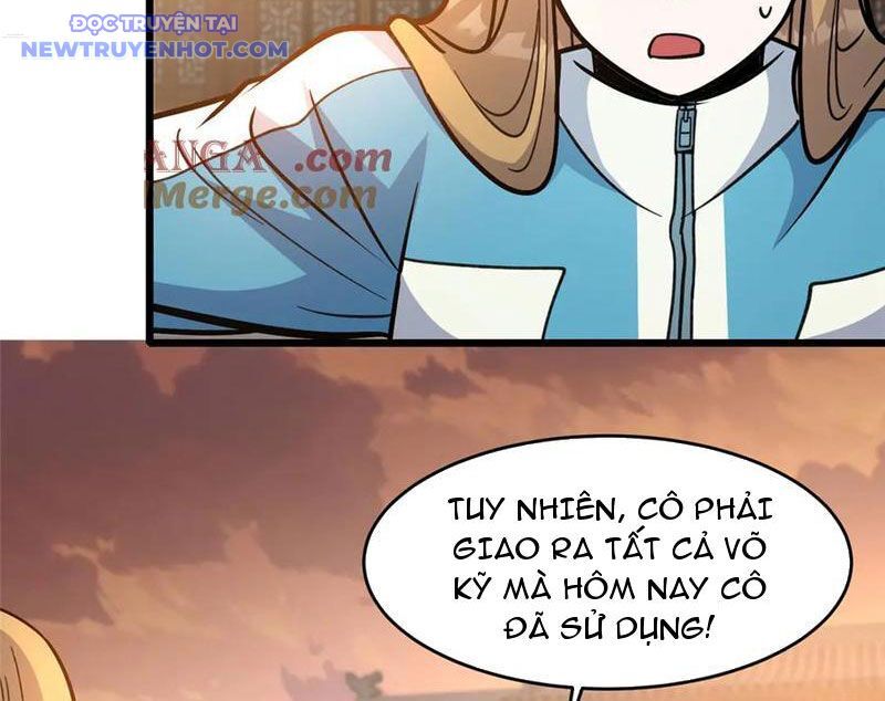 Chapter 224