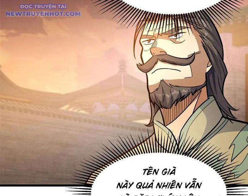 Chapter 224