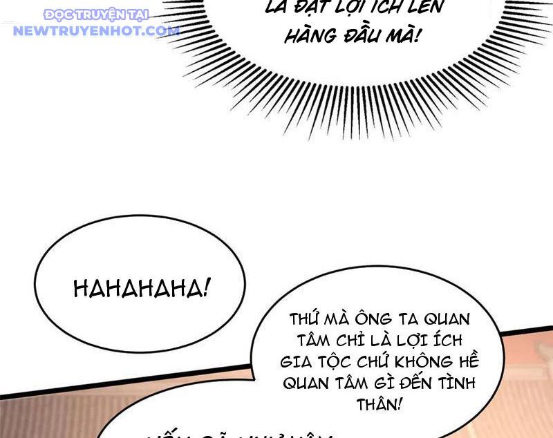 Chapter 224