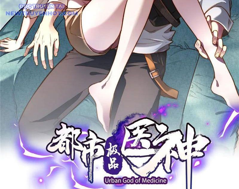Chapter 224