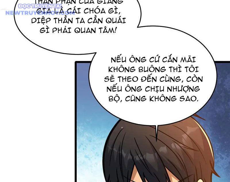 Chapter 224