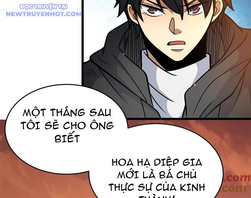 Chapter 224