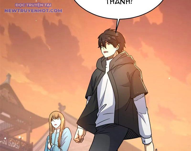 Chapter 224